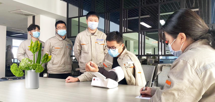 金年会金字招牌信誉至上